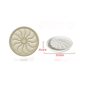 Nouvelle Arrivée Conception Moderne 400mm x 400mm En Plastique Tremplin Moules pour Villas - Product Image 4