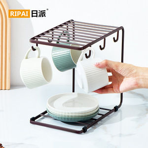 Japanese Style Iron Drip Cup Holder With <b>Stand</b> For Coffee Mug Saucer Home <b>Desktop</b> Use Square Shape No Drilling Required - Product Image 5