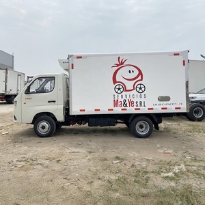 <span class=keywords><strong>Camionnette</strong></span> <span class=keywords><strong>frigorifique</strong></span> 4x2 de 2 tonnes à bas prix et camions frigorifiques à vendre - Product Image 4