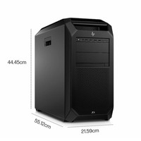 Station de travail HP Z8 G5 en gros pour entreprises, avec processeur Xeon en option, mémoire DDR5, stockage hybride SSD/HDD et GPU graphique professionnel
