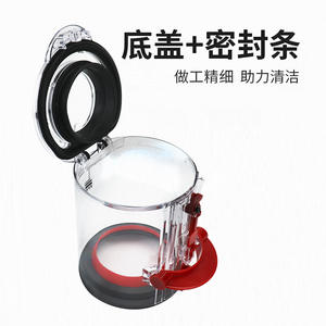 Accessoire de remplacement pour bac à poussière numérique Dyson V12 V10, pièce de rechange réutilisable en plastique pour aspirateur domestique, usage domestique 101-150 m² - Product Image 4