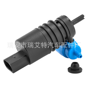 Bomba de Agua Automotriz Rat071 B con Motor DC y Conexión de Manguera Flexible para Mitsubishi Outlander - Product Image 1