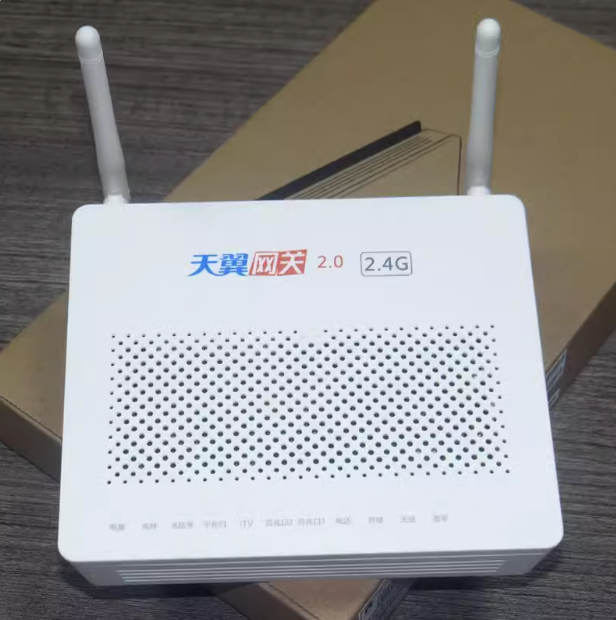 HS8145C Gigabit Fiber Cat 4+1 Telecom Tianyi Gateway Router WiFi All-in-one White Private Mold New 1 Year Warranty in Stock