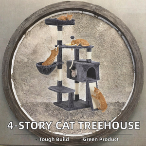 <span class=keywords><strong>Roman</strong></span> quatre étages chat tour jouet Sisal couvert gratter <span class=keywords><strong>colonne</strong></span> escalade support Fiber naturelle économique chaton moderne Carton - Product Image 2