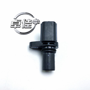 Sensor de Posición del Árbol de Levas Mitsubishi MR985041 G4T09171 J5T31471 0051535928 para Pajero L200 Montero Lancer - Product Image 4