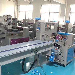 स्वचालित तकिया क्षैतिज प्रवाह रैपर व्यक्तिगत कुकी पैकेजिंग क्रैकर के लिए छोटे गोल वाफर बिस्किट पैक मशीन - Product Image 4