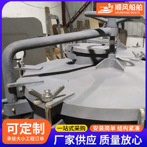 Gama Completa de Tapas Redondas de Doble Cilindro para Tanques de Combustible Marinos, Suministros Marinos Esenciales - Product Image 3