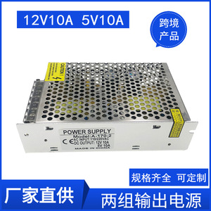 Dual-Circuit <b>Switching</b> Power Supply 5V <b>12V</b> 24V Adjustable DC Regulated With Transformer Led For Industrial Use - Product Image 5
