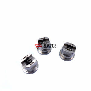 タングステンカーバイドフラットウォータージェットスプレーノズル、TCスプレーノズル - Product Image 2