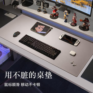 แผ่นรองเมาส์ซิลิโคน Qianjin รูปทรงสี่เหลี่ยมผืนผ้า สีพื้น ขนาดใหญ่ เป็นมิตรกับสิ่งแวดล้อม สำหรับสำนักงาน คอมพิวเตอร์ ดีไซน์ทันสมัย - Product Image 4