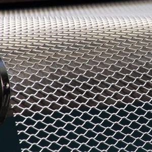 רשת מתכת דקורטיבית נירוסטה הרחיבה רשת תיל עבור תקרות 2025 - Product Image 1