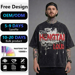 เสื้อยืดทรงบ็อกซี่ผ้าฝ้าย 100% น้ำหนัก 230 กรัม สำหรับผู้ชาย ลายพิมพ์ดิจิทัล สไตล์วินเทจ ล้างสีแบบแอซิดวอช - Product Image 1
