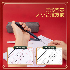 Deli Sh115 Mechanical Pencil 2B 0.5mm Square Tip For Exam Answer Sheet Filling With Eraser And Lead Storage - Product Image 3