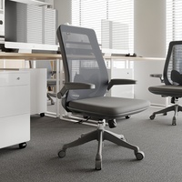 Chaise de bureau ergonomique en maille respirante avec accoudoirs fixes, pivotante et réglable en hauteur, design moderne et minimaliste pour réunions et consultances