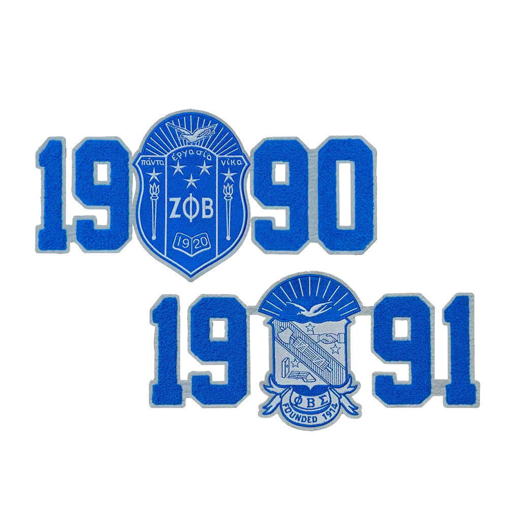 ตามที่แสดง