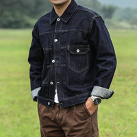 Ensemble deux pièces en jean délavé sur mesure pour homme : costume de designer style smoking canadien avec jean baggy à jambe large et veste en denim