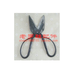 Iron Large Scissors Carbon Steel Blade Metal Handle Smooth Edge Multi Purpose <b>Cutting</b> <b>Tool</b> For Shoe Repair - Product Image 3