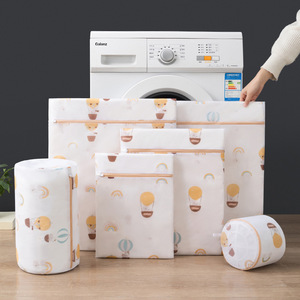 Bolsas de lavandería Yihang de malla fina impresas con un patrón de globo aerostático para ropa interior, sujetadores y suéteres, para usar en la lavadora. - Product Image 1