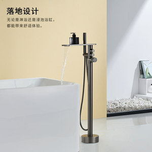 All Copper Bathtub Faucet Mixer Valve Floor Standing Rainfall Shower Head Waterfall Design For Bath Tub - Product Image 1