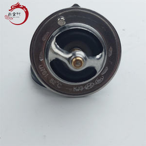 25500-23010 2550023010 THERMOSTAT ASSY pour Hyundai Kia 25500 23010 - Product Image 5