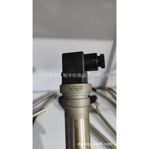 ฮีตเตอร์น้ำมันบิทเซอร์ RICA 972C1 230V 300W สำหรับระบบทำความเย็น - Product Image 2