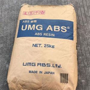 Gránulos de Resina ABS 3001MV/3001MV2/3001MV2A/X00312, 25 kg, Grado de Moldeo por Inyección, Alta Resistencia al Impacto - Product Image 3