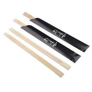 Одноразовые бамбуковые деревянные палочки для еды с индивидуальным принтом, с бумажной крышкой/упаковкой/рукавами для палочек