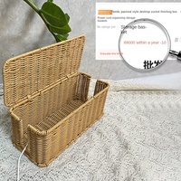 Boîte de rangement de câbles de bureau en PP style rotin et nordique avec couvercle, pour gestion des câbles de données et d'alimentation rectangulaires