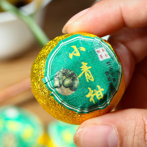 Thé Pu-erh Fermenté Aromatisé à l'Orange, Comprimé, en Sachet, pour la Santé et la Perte de Poids, Boîte de Sachets de Thé Pu-erh aux Fruits Délicieux, Efficace pour la Perte de Poids, Qualité Supérieure - Product Image 2