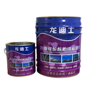 Peinture métallique bicomposante écologique résistante aux hautes températures, revêtement plastique, revêtement époxy liquide pour chaudière et cheminée - Product Image 1