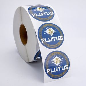 Custom Glossy Waterproof Heat-Resistant Coffee Cup Logo Sticker Packaging Label Plutus Cafe Greek Food Beverage Takeaway - Product Image 2