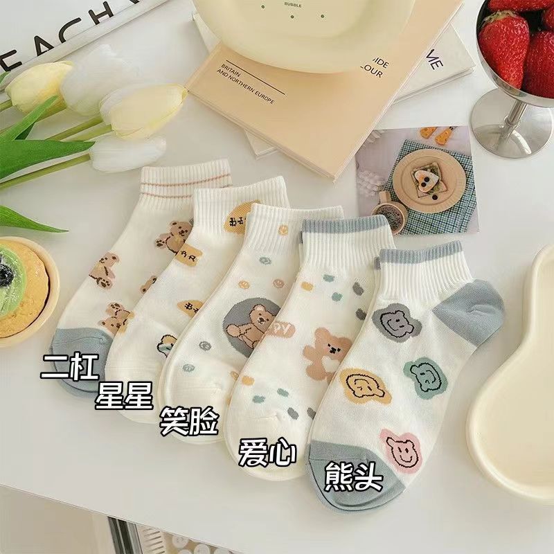 Chaussettes de bateau des femmes [ours d'étoile]