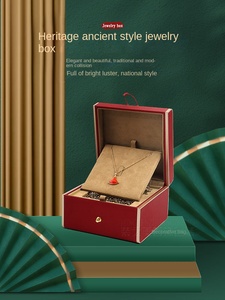 Caja de regalo de joyería de lado de oro doble abierto de moda anillo pendientes colgante collar caja de almacenamiento para joyería - Product Image 6