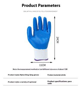 Guantes de seguridad industrial para la construcción Cuero de PVC con revestimiento de látex Forro de nailon de nitrilo térmico anticorte para soldadura - Product Image 2