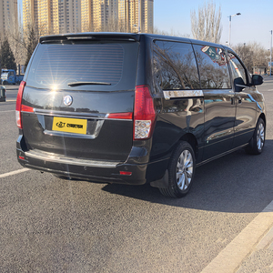 Offre Spéciale – Voitures Abordables : Dongfeng Forthing CM7 <span class=keywords><strong>2018</strong></span> Restylé 2.0T Essence Automatique, Grand <span class=keywords><strong>Espace</strong></span>, Monospace 7 Places Confortable, Véhicules d'Occasion - Product Image 6