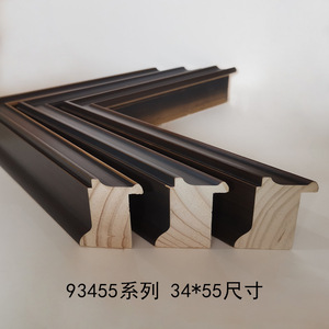 Moulures en bois massif 93455, 34x55mm, profondeur de rainure 6mm, durables, pour usage intérieur, style moderne, bandes de cadre photo - Product Image 2