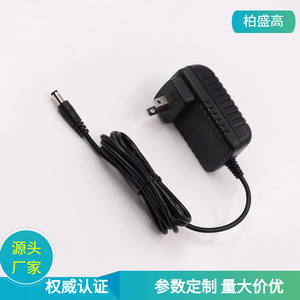 <b>12V</b> 2A Power <b>Adapter</b> For Laser Engraving Machine JP Plug Natural Cooling 1m Cable Constant Pressure Output - Product Image 5