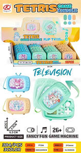 Jouet <span class=keywords><strong>de</strong></span> puzzle créatif pour enfants <span class=keywords><strong>de</strong></span> 5 à 7 ans, mini console <span class=keywords><strong>de</strong></span> jeu portable en vinyle et plastique, design à clapet, dessin animé 2026 - Product Image 4