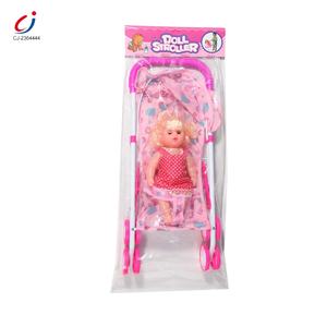 Chengji heißen Verkauf Mädchen so tun, als spielen <span class=keywords><strong>Mini</strong></span> rosa Trolley Eisen rahmen Puppen Wagen Spielzeug Set musikalische schöne Baby puppe mit Kinderwagen - Product Image 5