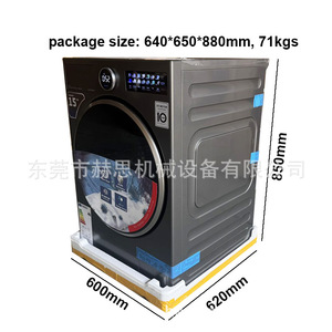 Front Load <b>Washer</b> Dryer Combo 15kg Capacity Energy Saving Stainless Steel Tub Plastic Housing Electric Power China Origin - Product Image 1