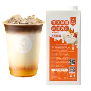 2023 1L Manufacturers direct wholesale liquid popular hot-selling premium boba liquid non-dairy creamer