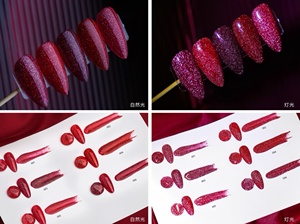 เจลทาเล็บกันยูวีพร้อมกลิตเตอร์<span class=keywords><strong>สี</strong></span>แดงและตาแมวสำหรับมืออาชีพสร้างแบรนด์ของคุณเอง - Product Image 6