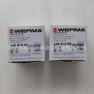 Bloc de jonction Werma 64081000 Montage sur rail DIN 12-230V AC/DC Noir - Product Image 1