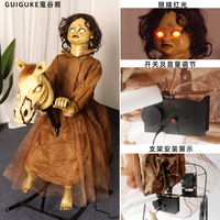 Maison hantée Chambre secrète Bar Halloween Debout Électrique Mécanique Prop Animé Rougeoyant Décoration Props Balançant Cheval Fille