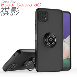 Hot Boost Celero <span class=keywords><strong>5G</strong></span> Skin-Feel Phone Case Múltiples colores Soft TPU + PC Material Car Kickstand Funda para teléfono móvil - Product Image 4