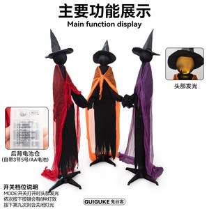 Set di Halloween Best Seller: <span class=keywords><strong>3</strong></span> <span class=keywords><strong>Streghe</strong></span> che si Tengono per Mano, Fantasmi Luminosi, Decorazioni Spaventose per Feste in Giardino - Product Image 3