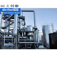 Réservoir de dissolution LANE avec agitateur, réservoir de mélange chimique, réservoir de stockage de shampooing, mélangeur de poudre industriel, mélangeur en acier inoxydable