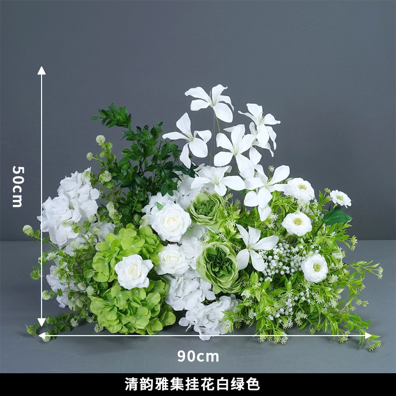 Qingyun élégant lieu de rassemblement rangée blanc vert