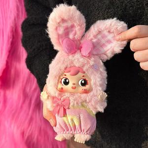 Samuel Happy Picnic of Little Bear y Little Rabbit Colgante de felpa Trendy Play Blind Box Doll Regalo para niñas - Product Image 5