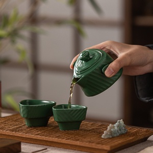Juego de Té Portátil para Viajes y Festivales, Estilo Guofeng, Taza de Cerámica, Una Tetera, Tres Tazas, Bolsa de Almacenamiento - Product Image 3